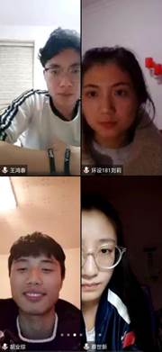 微信图片_20200313202951