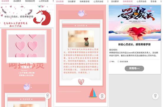 retouch_2021052922392267