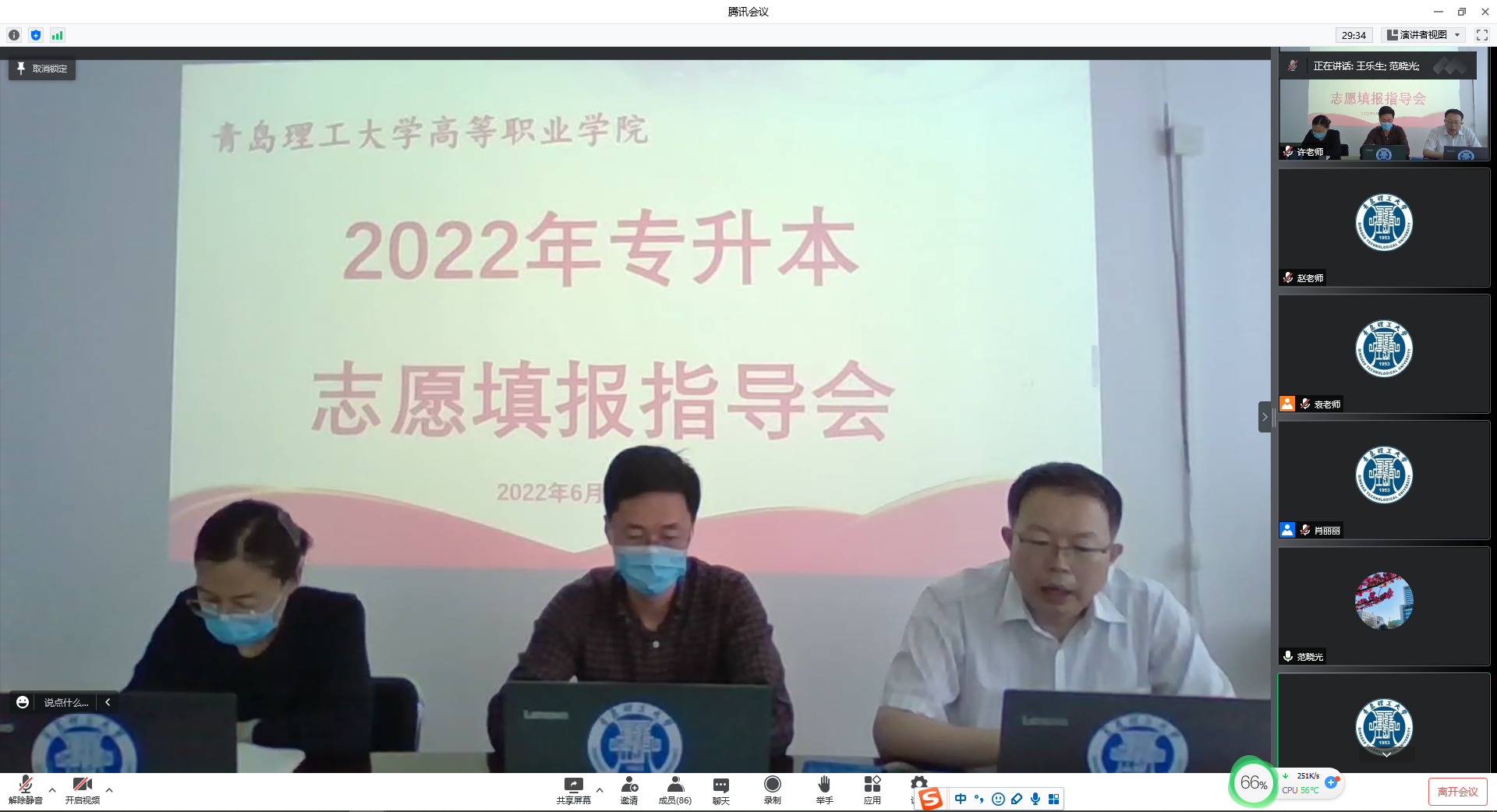 91580d022a995342677fcd8b3499062